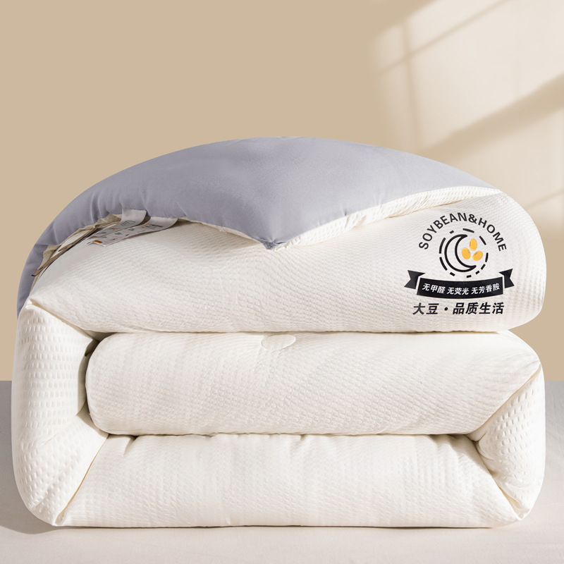日本进口A类泡泡大豆被