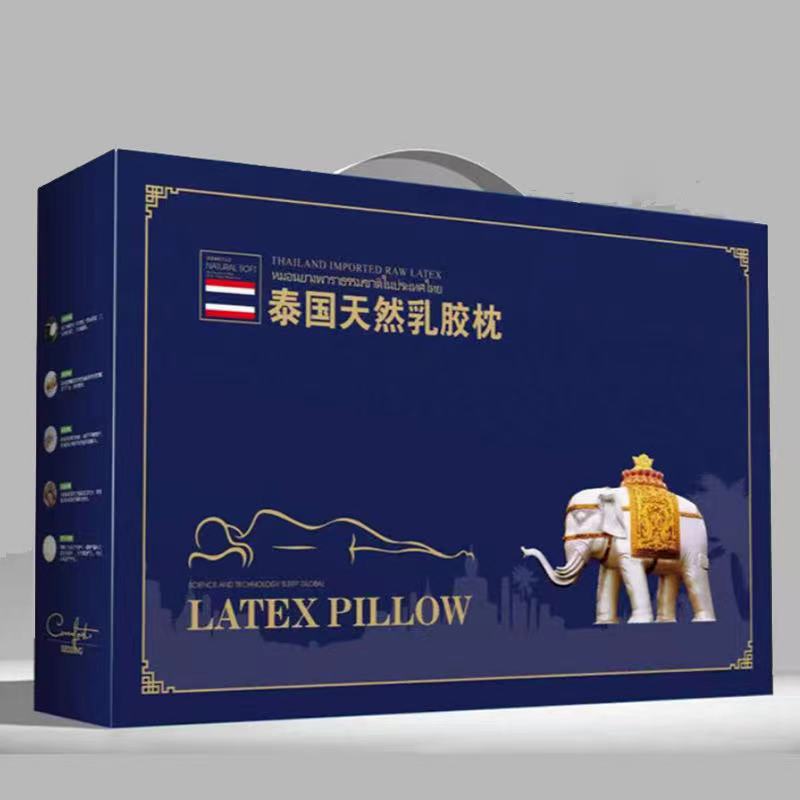 日本进口现货泰国记忆枕头颗粒记忆枕按摩枕护颈枕会销礼品团购