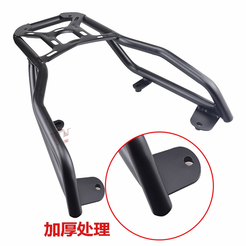 适用电动车大牛N7N9N10N12后货架电摩加长Q加固加粗重后尾箱支架