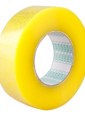 透明胶带整箱快递打包装大卷黄色封口胶P布纸定制封箱胶带