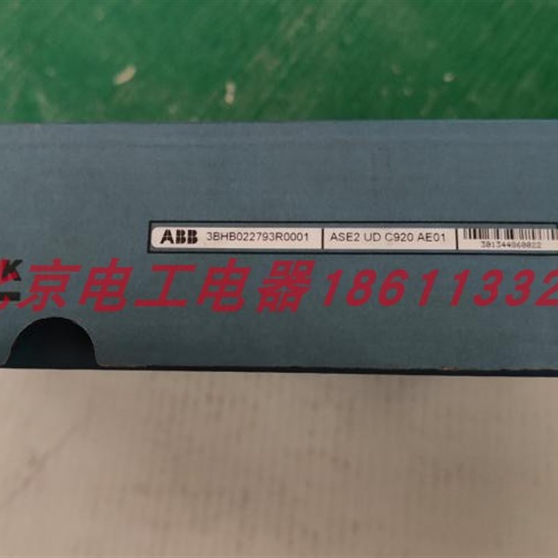 ABB中压交流传动备件3BHB022793R0001 ASE2 UD C920 ZAE01