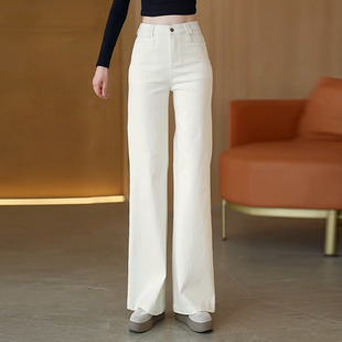 百搭喇叭裤 时尚 女秋冬加绒加厚显瘦直筒裤 米白色天丝棉牛仔微喇裤