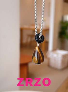 ZRZO虎眼石水滴长款项链