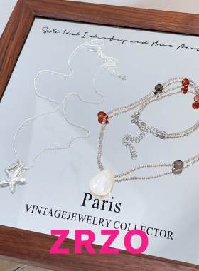 ZRZO贝壳海星米珠项链