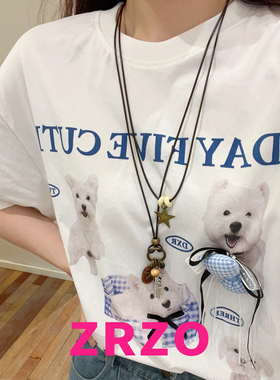 ZRZO羽毛星星编绳长款项链