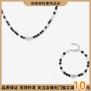 新品 HEFANG银曜石气泡项链何方轻奢高级感配饰情人节生日礼物女