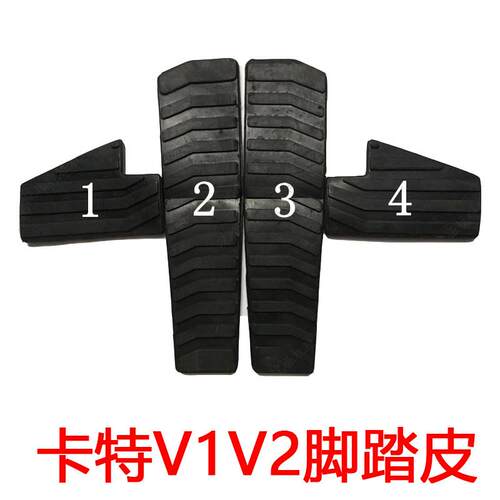 挖土机配件CAT卡特307V2
