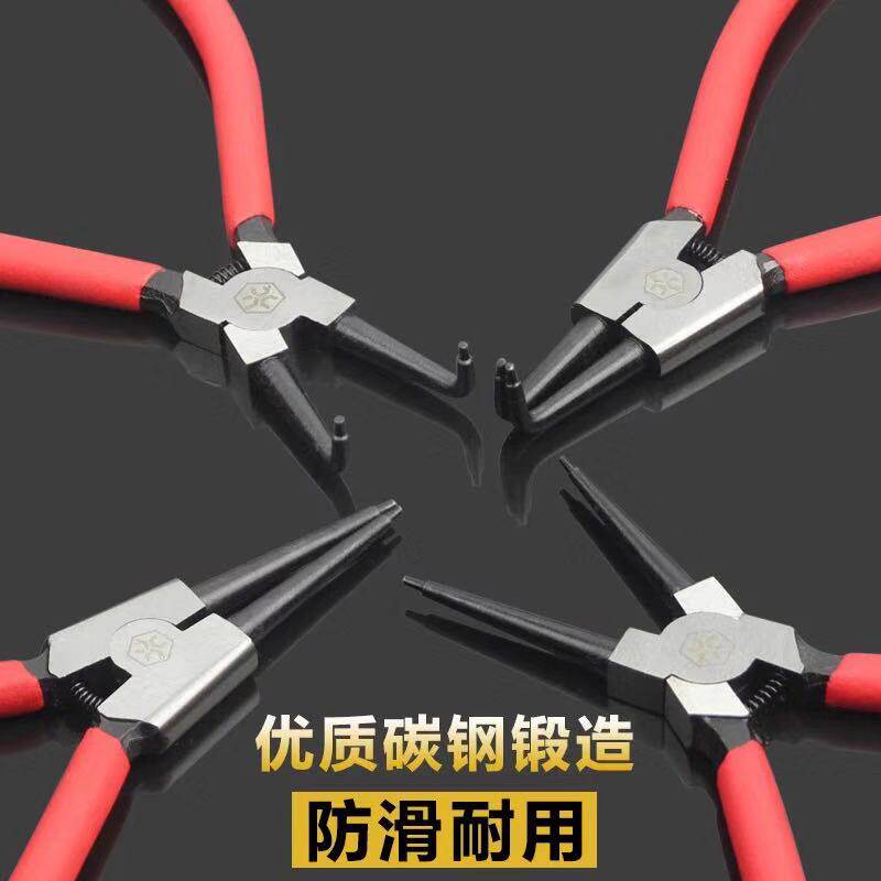 6寸9寸卡簧钳外卡内卡轴用孔用挡圈钳卡黄钳子工具内直外弯卡环钳