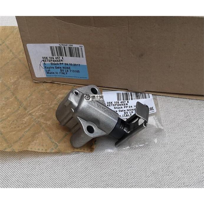适用迈腾CC高尔夫6GTITig