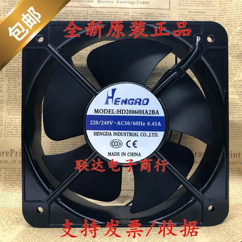 全新HENGROHD2006A2BV.4