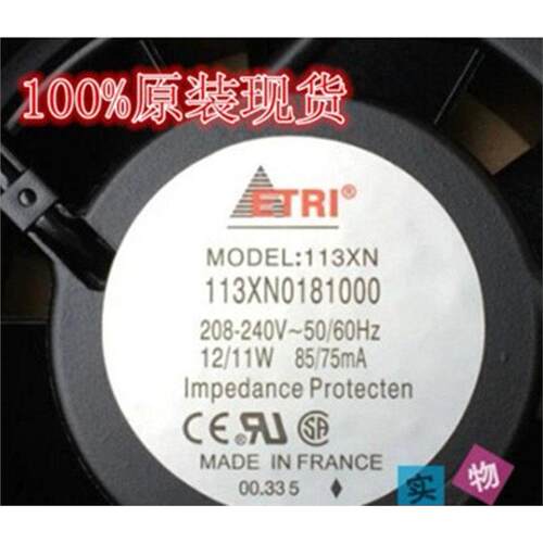 法国ETRI9238CMXN0A-24