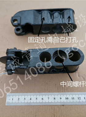新款2寸3寸割刀总成 刀片架 装刀片的架子宁达虎头电动套丝机配件