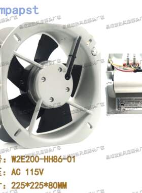 EBMPAPST W2E200-HH86-01 115V 64/80W 22580全新德国散热风扇