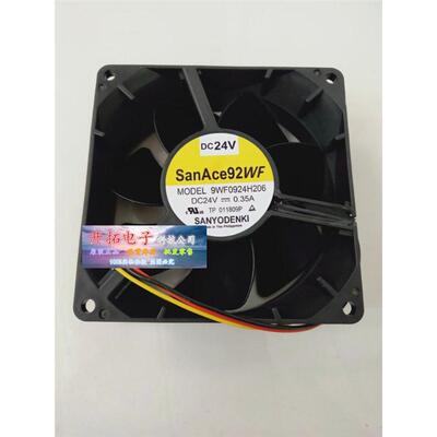 MDS-D2-CV-3709WF4H6v厘