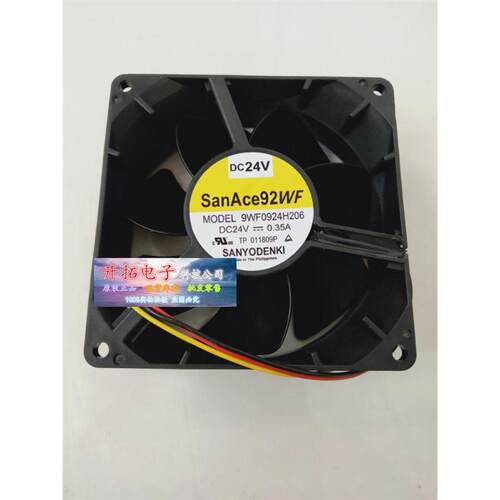 MDS-D2-CV-3709WF4H6v厘