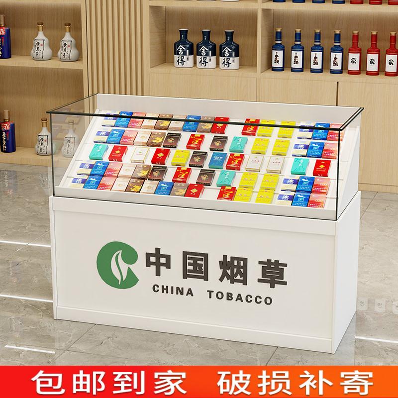 烟柜台便利店木质超市展