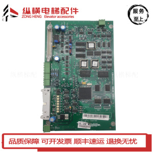 通力电梯配件V3F16L变频器主板KM774150G01/G02通力A1板774153H03
