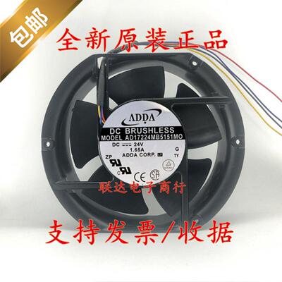 AD17224MB5O/M0DCV.6L原