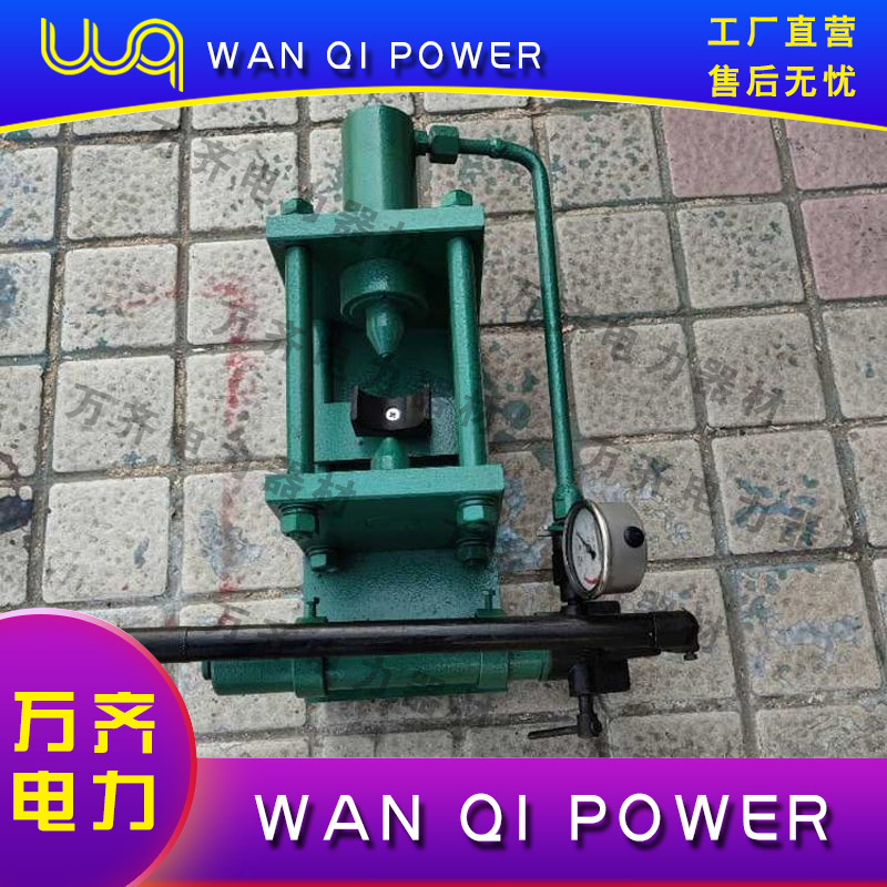 混凝土强度测试仪多功能检测仪消防监督技术装备混凝土强度测定仪