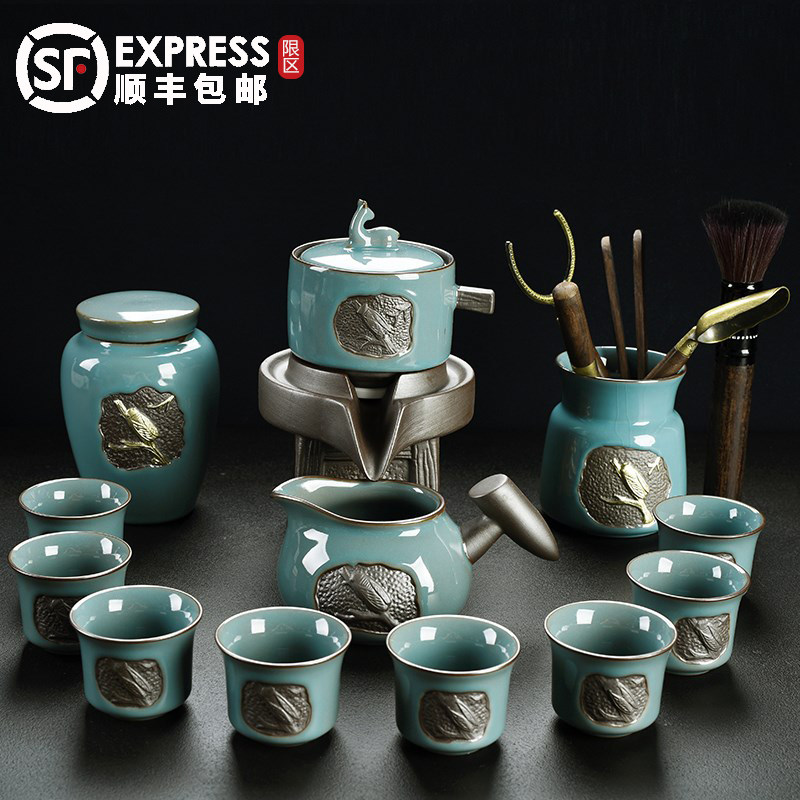 哥窑石磨自动茶具套装简约会客办公功夫茶杯懒人冲泡茶器复古送礼