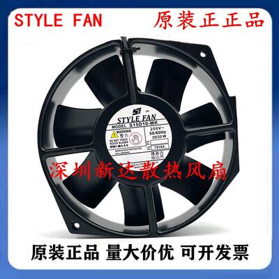 US/Z15D10234-WK/MGTv
