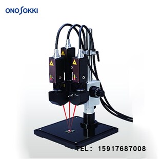 原装日本ONOSOKKI小野3维光学测量仪LV-3800激光多普勒振动计系统