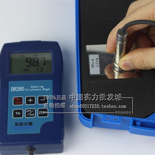 东如涂层测厚仪 DR260 DR270 DR280镀锌镀铬镀铜油漆粉末膜厚仪