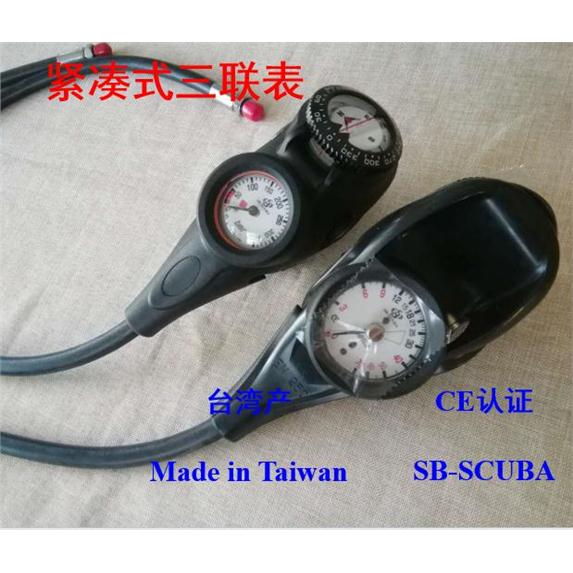残压表SB-SCUBA潜水三联