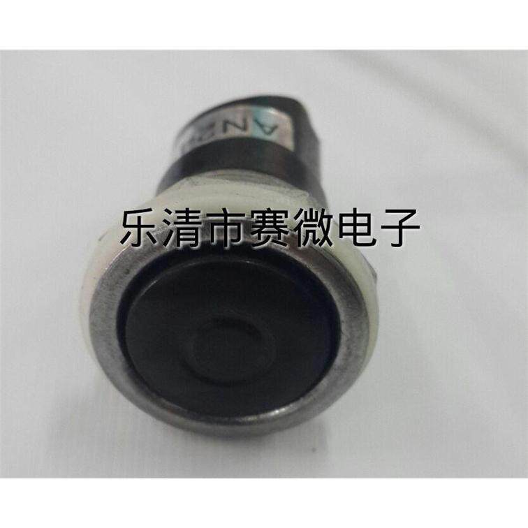 按钮开关  AN24-H常开AN24-K常闭/机床按钮开关/带圈/安装孔20mm
