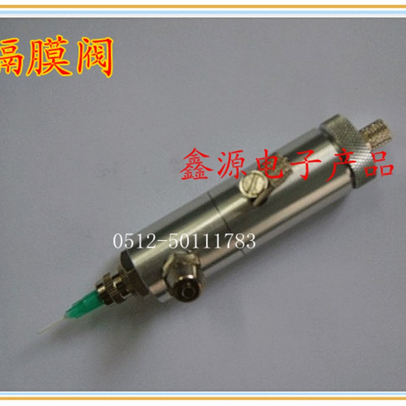点胶机精密点胶阀式点胶阀快干胶滴胶头瞬间胶打胶枪打胶头阀