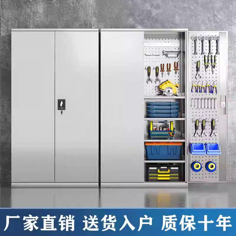 304不锈钢双门工具柜车间