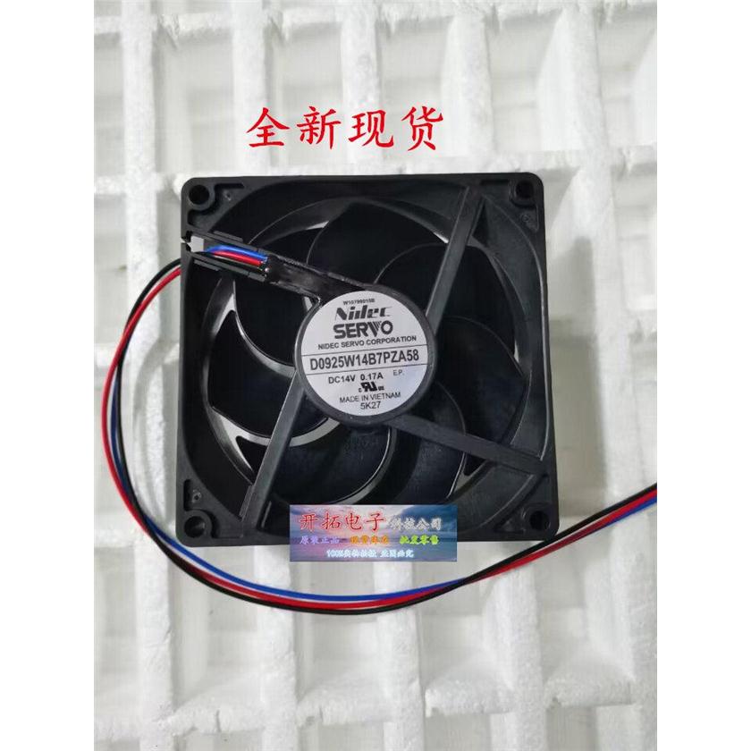 D0925W14B7PZA58日本SER