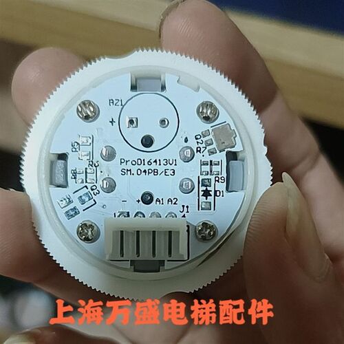 四川富士电梯SM.04PB/E3按钮 圆形白光盲文DC24V PR0D16413V1按键
