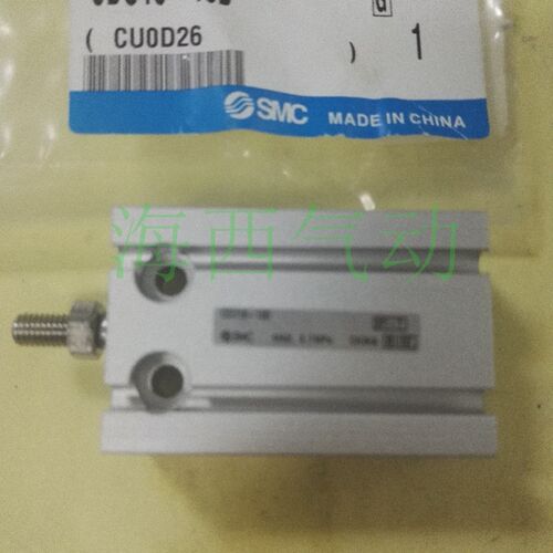 全新原装CU16/CDU16-5D/10D/15D/20D/25D/30D/35D/40D/45D/50D