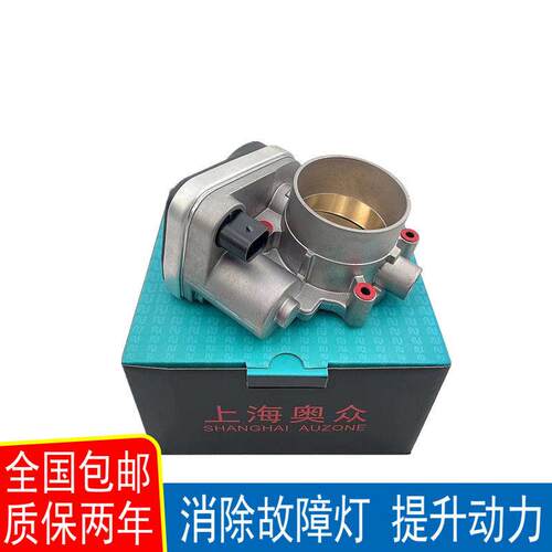 适配克莱斯勒330C2.7L5L