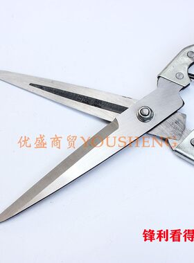 加长羊毛的剪刀手动弹簧大号全钢剪子兔毛狗毛动物理发工具修毛剪