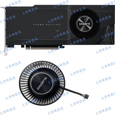 技嘉RTX309080tiURBO公