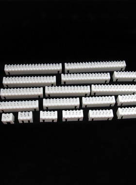 XH2.54 直针座2.54MM2P3P6P7P9P10P11P12P13P14P15P16P18P20P插座