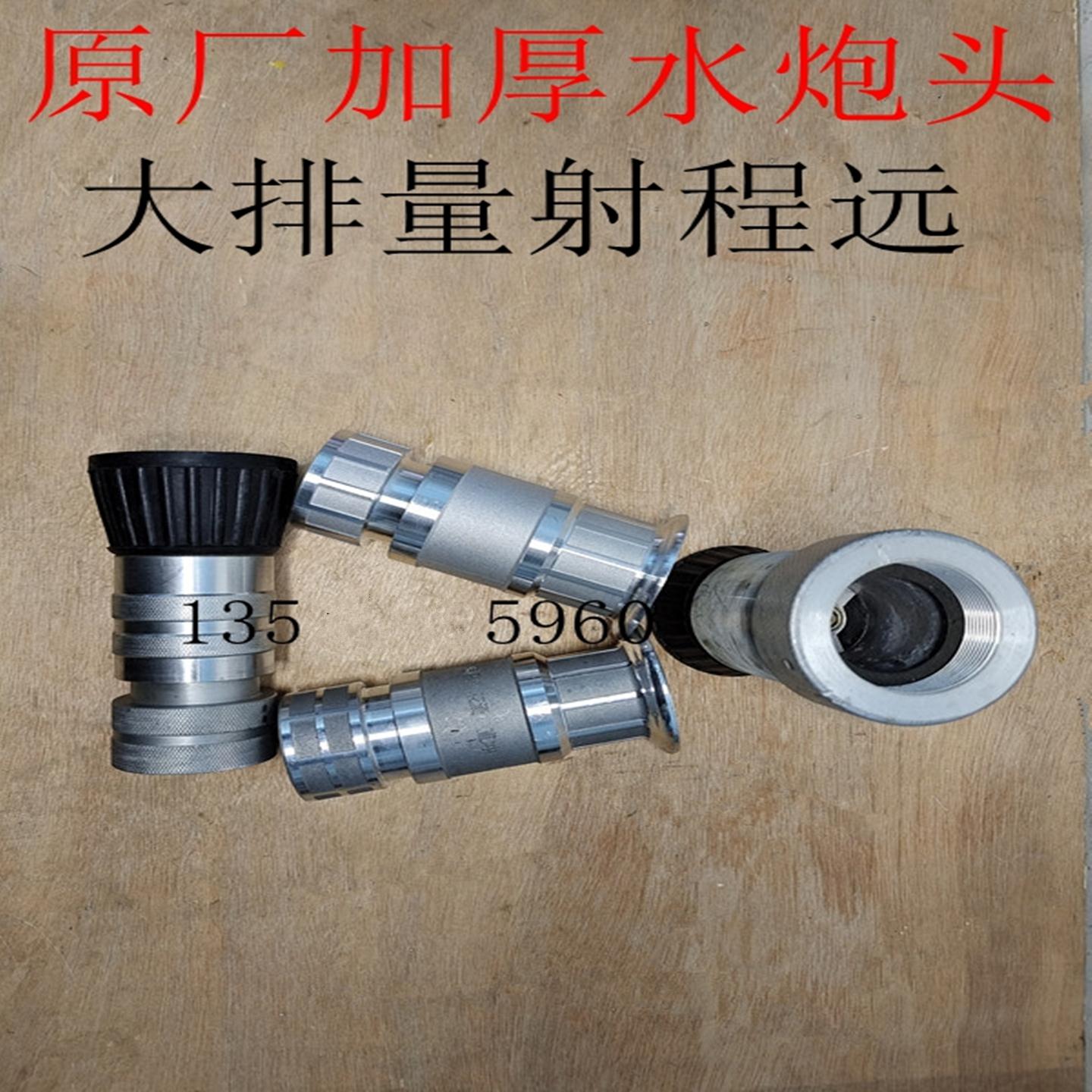 热销环卫绿化东风多利卡