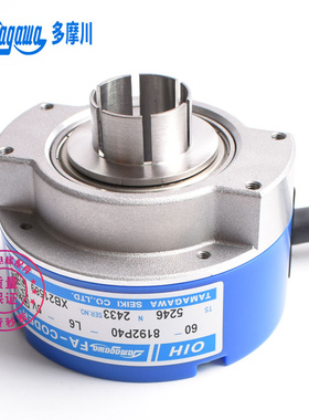 日立电梯编码器多摩川编码器TS5246N2433 OIH60-8192P40-L6-5V