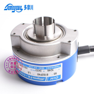 日立电梯编码器多摩川编码器TS5246N2433 OIH60-8192P40-L6-5V