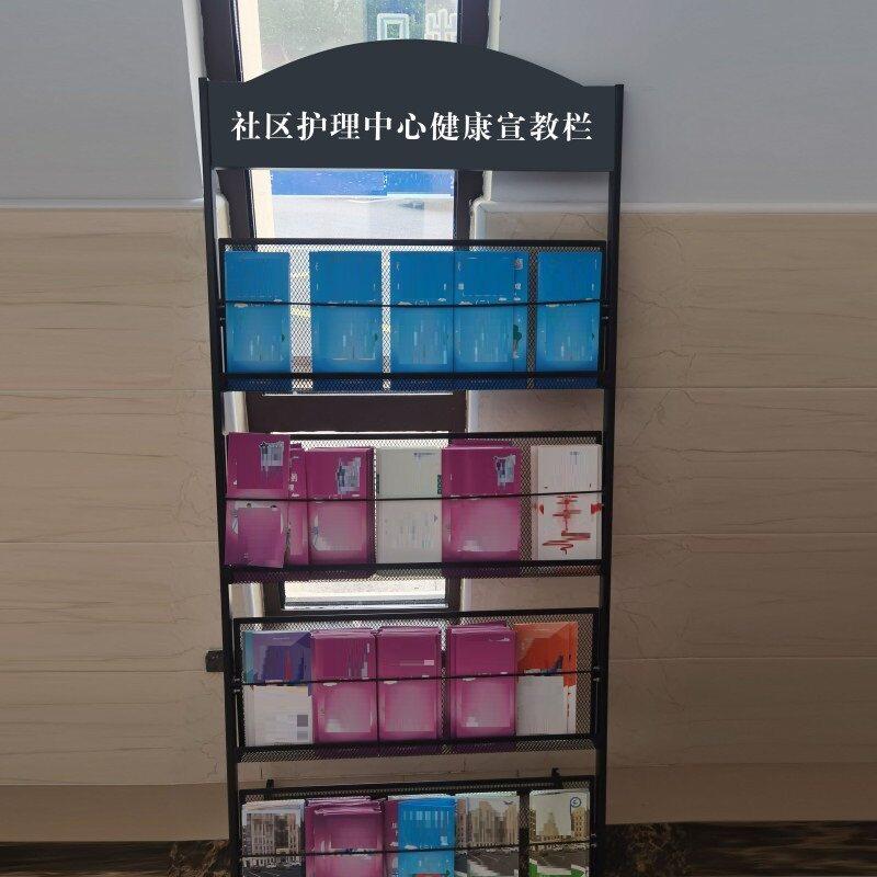 社区健康宣传栏学校营业