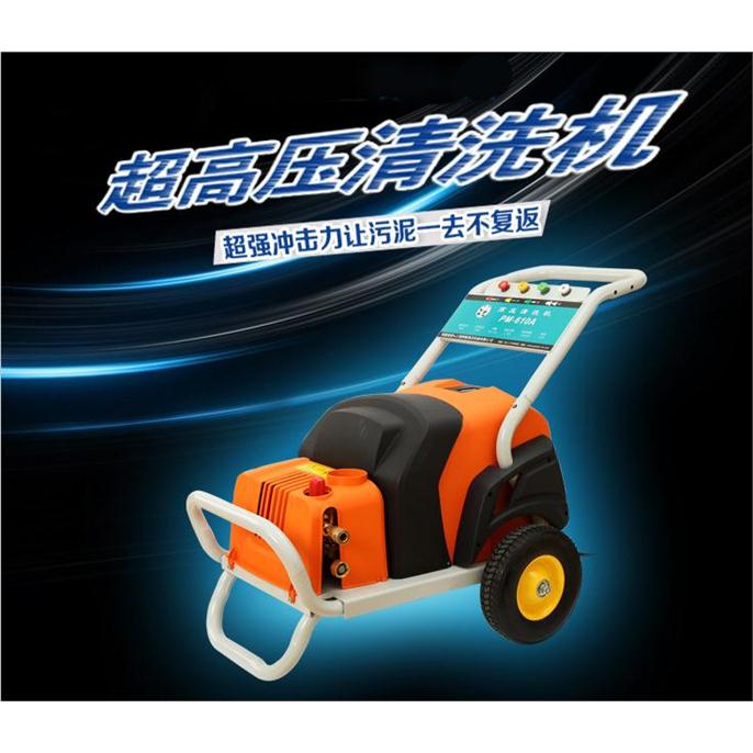 熊猫PM-611A/620A全自动