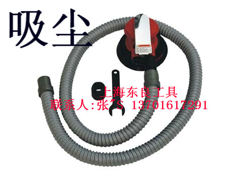 包邮 台湾士邦 SPOON 可吸尘 气动打磨机 气动磨砂机 气动抛光机