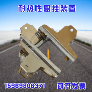 耐热挂具 置 一套3只划线器插销全铜 耐热性悬挂装 防水卷材材料