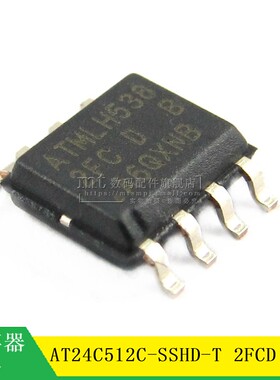 【MT】AT24C512C-SSHD-T AT24C512 印字2FC 贴片SOP8