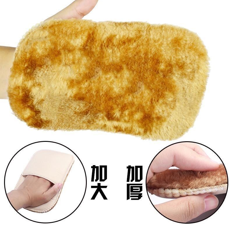 家用擦皮鞋软毛手套去污皮鞋擦鞋
