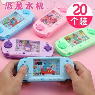 掌上水中套圈机套环水中套圈圈游戏机经典怀旧玩具儿童益智幼儿园