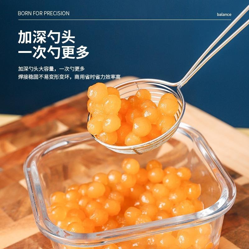 不锈钢小漏勺 单人迷你线漏勺 创意捞面勺捞饺勺单人火锅小勺包邮