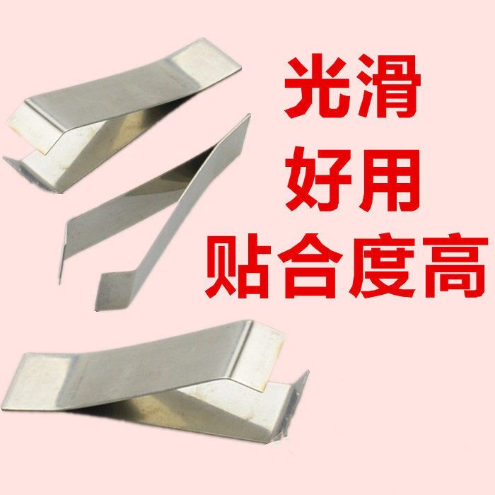 厨房多功能除毛器鸡鸭鹅拔毛神器镊子家用加厚猪毛夹万能夹去绒毛